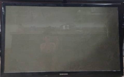 Lcd samsung