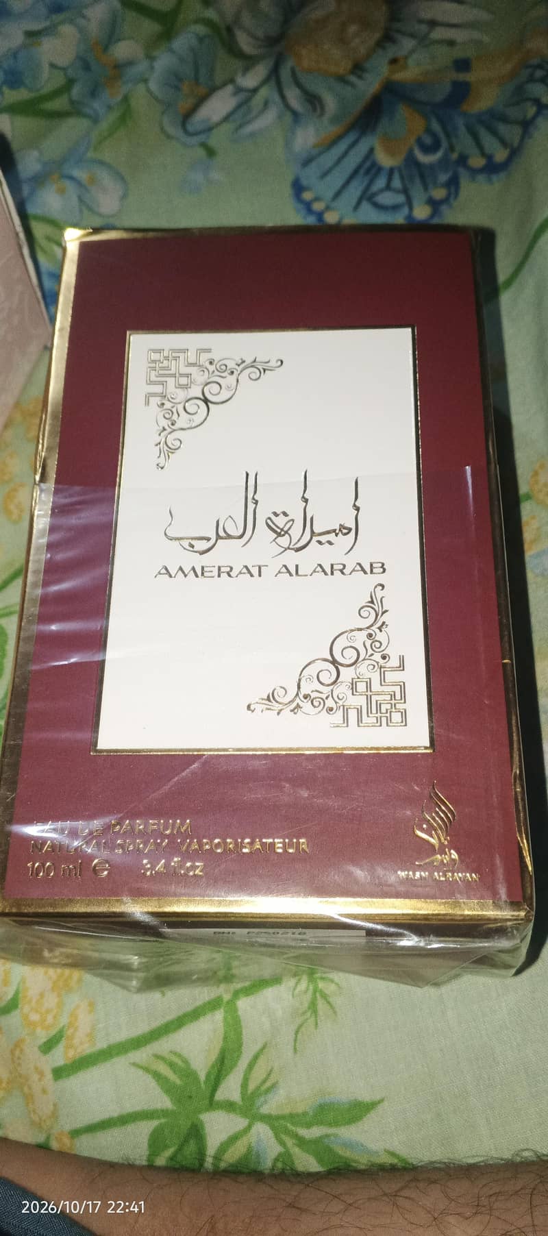 this is original eau de perfume 0