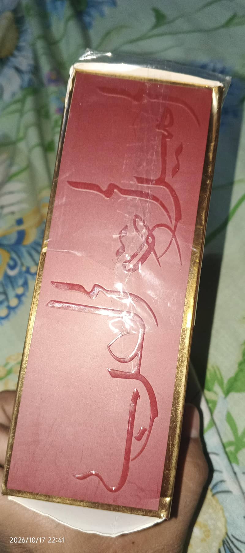 this is original eau de perfume 1