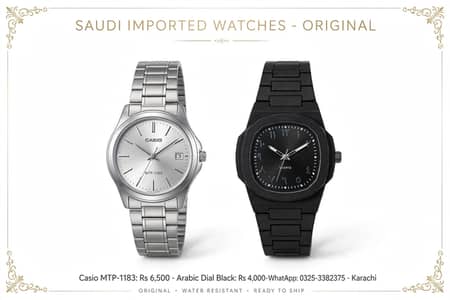 watch