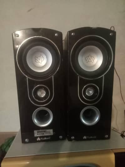Audionic classic 5 plus