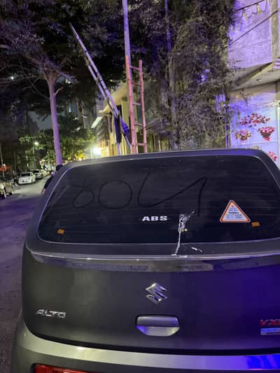 Suzuki Alto 2025