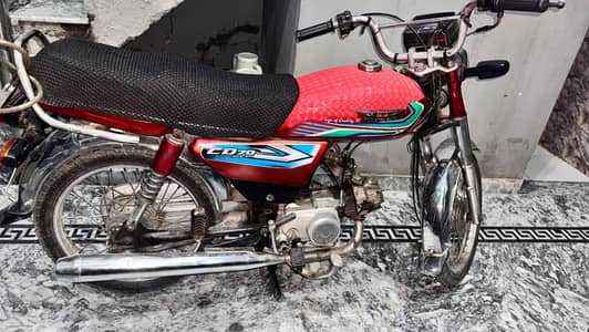 Bike for sale