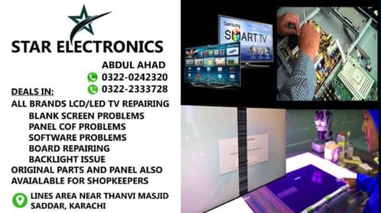 LED Repairing