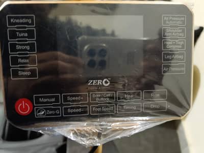 ONEX Full Body Electric Massage Chair – Slightly Used
