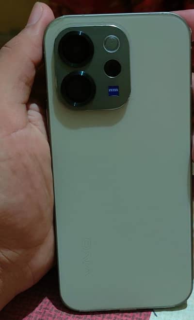 Vivo V70 5G