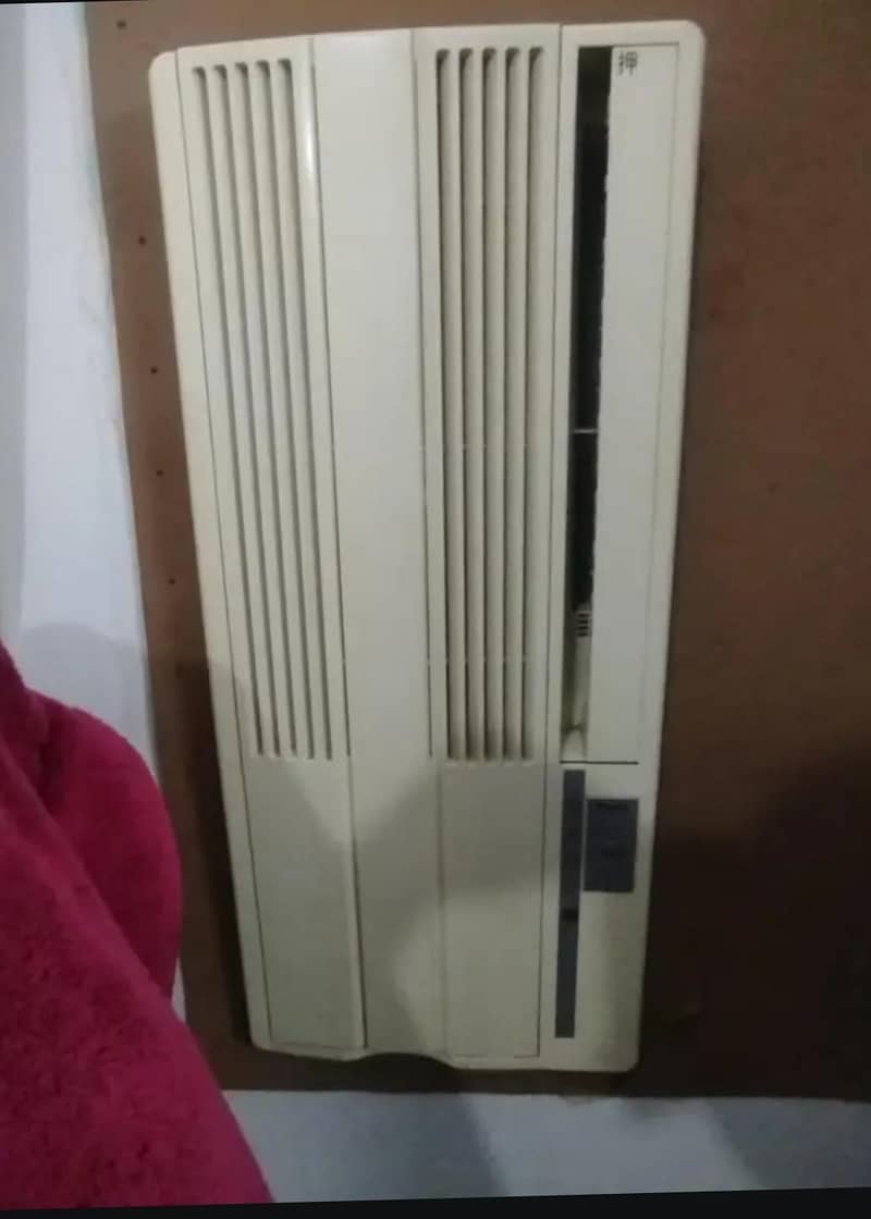 portable ac 0