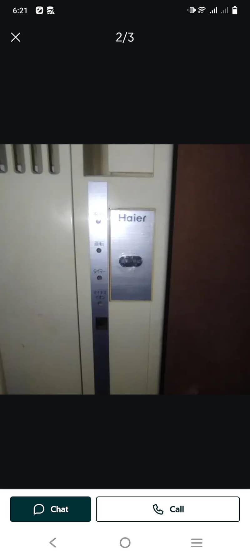 portable ac 3