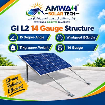 GL L2 14 Gauge Solar Mounting Structure | Solar Stand for Solar Panels