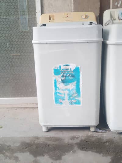 Super Spin SD-555 Washing Machine Spinner – Used