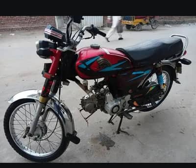 crown bike 2022