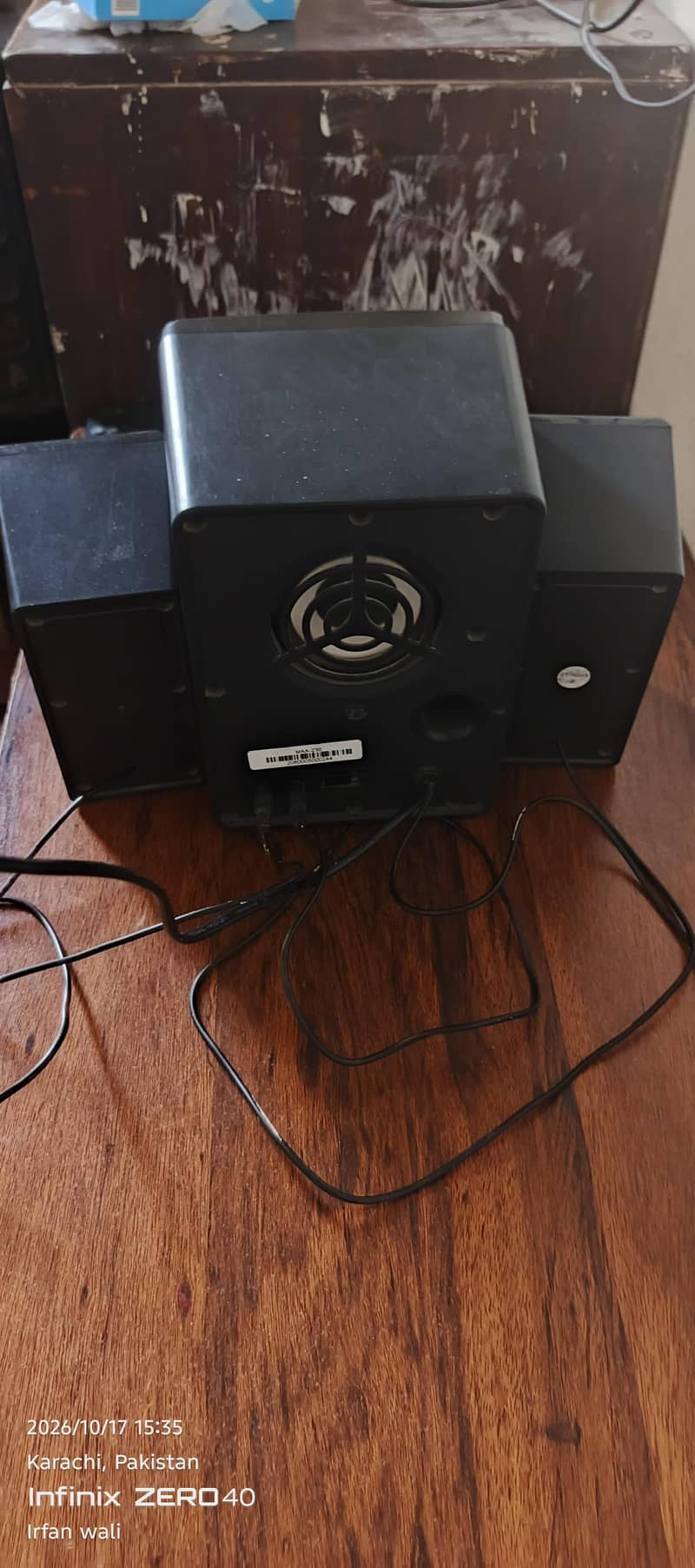 Max 230 3