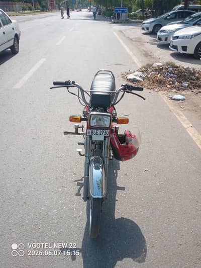 bike bike urgent sale