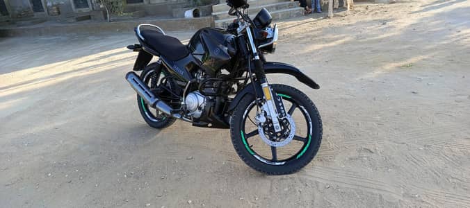 Yamaha YBR 125g Special Edition
