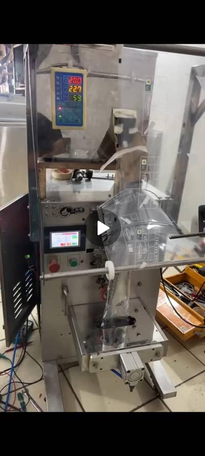 imported sachet packing machine 5g to 100g