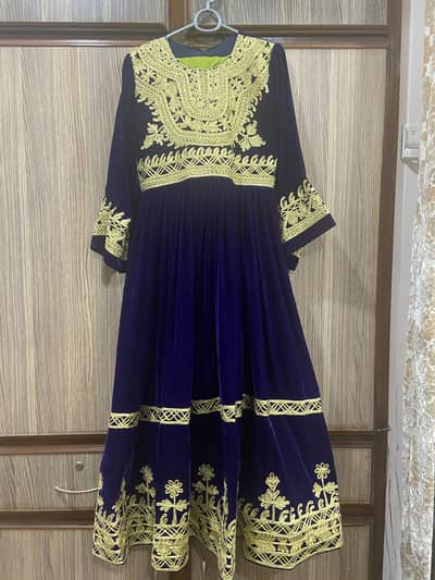 Afghani dress