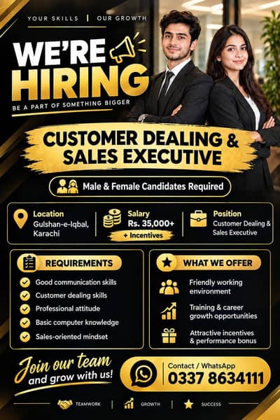 We are hiring sales executive