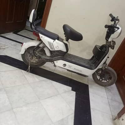Electric scooter - Good Batter