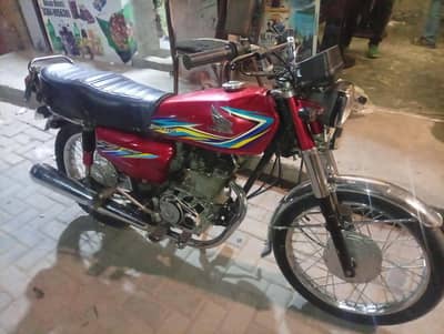125 sell krna hai