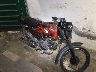 build baik 2012