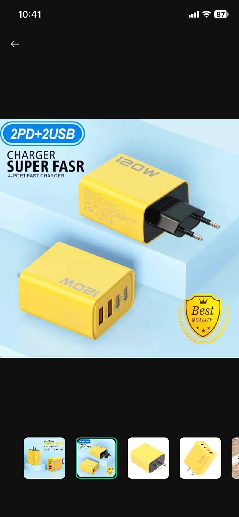 C type adapter 4