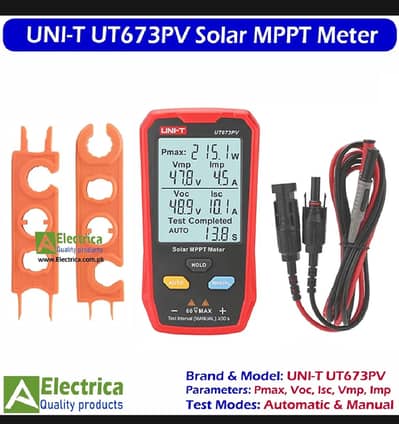 ماڈل: UNI-T UT673PV سولر MPPT پینل ٹیسٹر