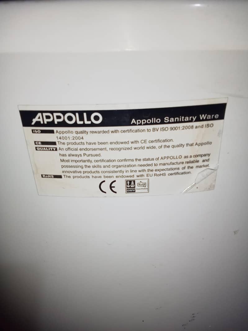 Appollo heated bath hub 1
