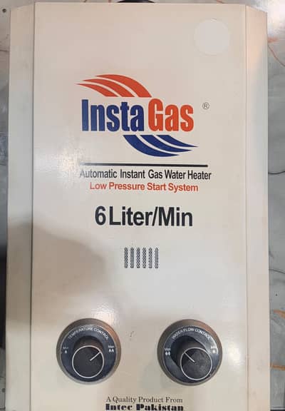 Instant geyser