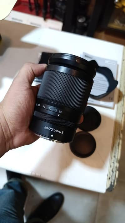 Nikon Z 24-200mm F/4-6.3 VR