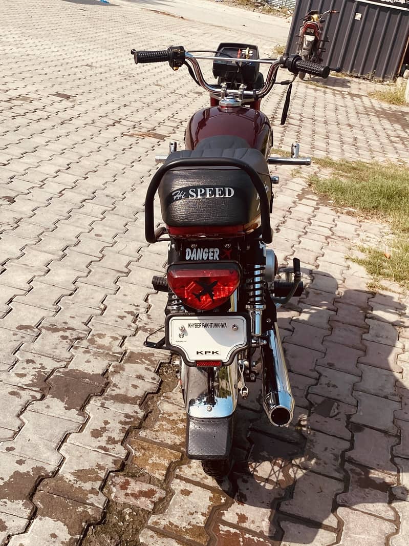 Hi-Speed 7