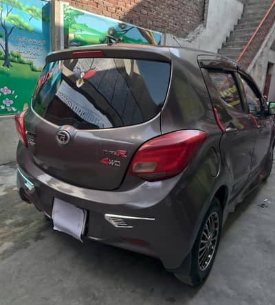 Prince Pearl 2022 Seal pack car