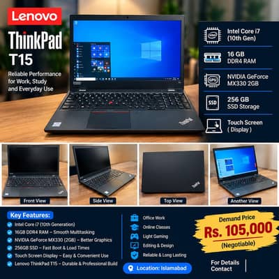 Lenovo ThinkPad T15 – Core i7 10th Gen | 16GB RAM | Touchscreen
