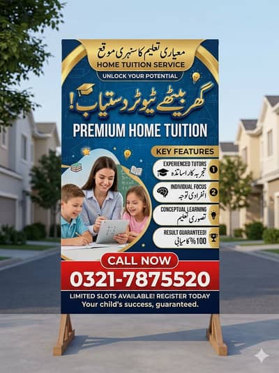 Home Tutors