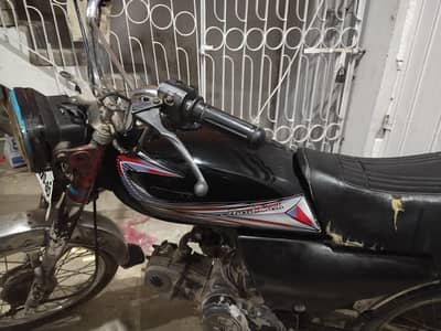 selling bike urgent