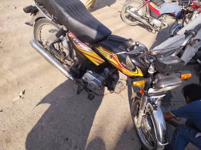 2020 Honda CD 70 in black color