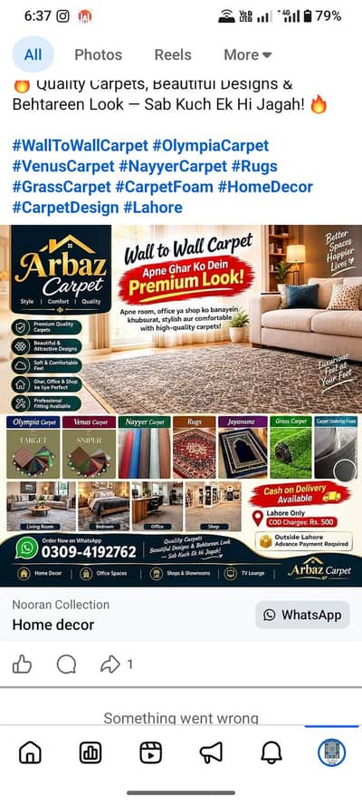 Carpets/ center peice /rugs/ Janamaz /prayer carpet/Grass