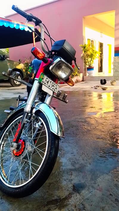 Road Prince