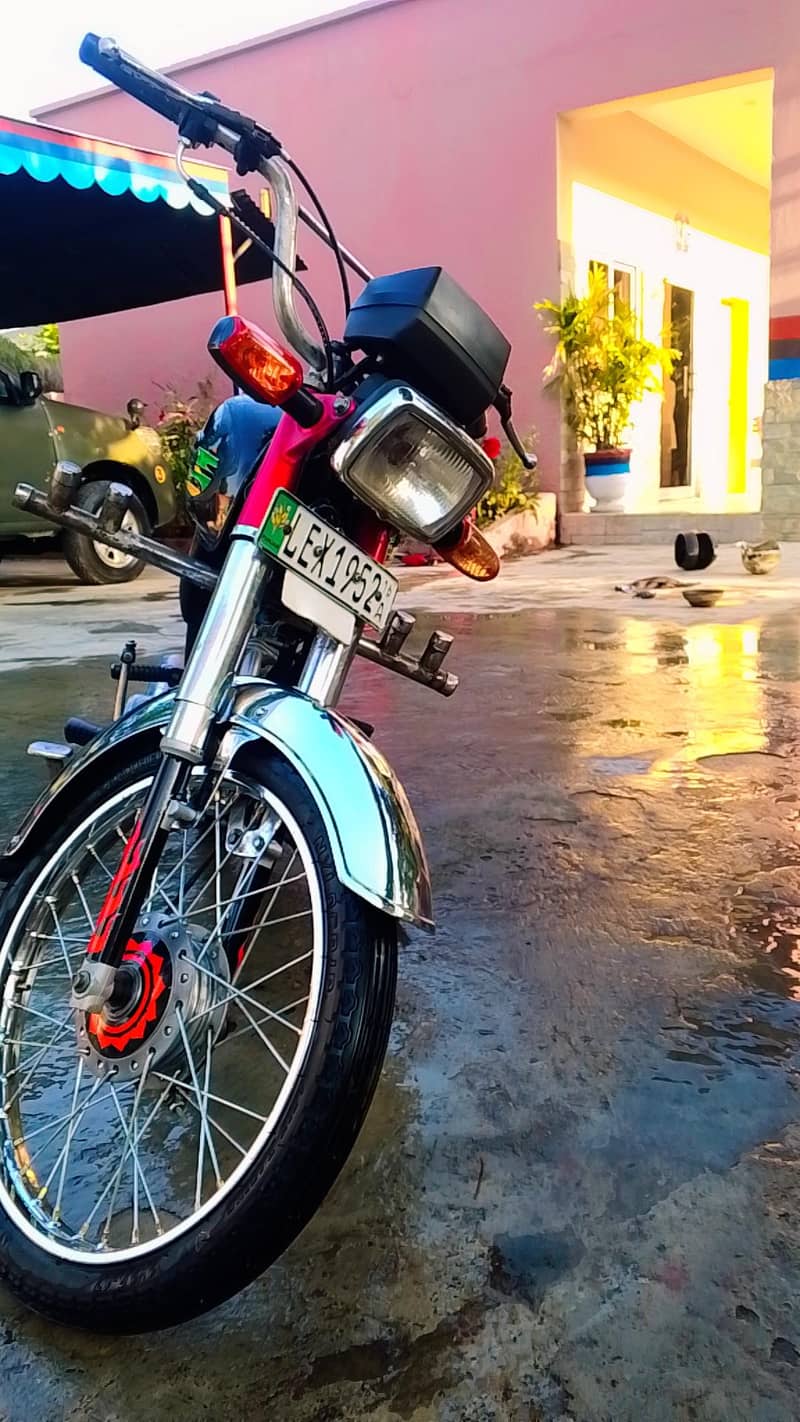 Road Prince 0