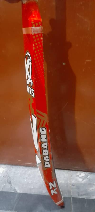 NK brand