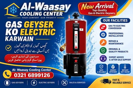Gas & Electric Geyser Available in Lahore
