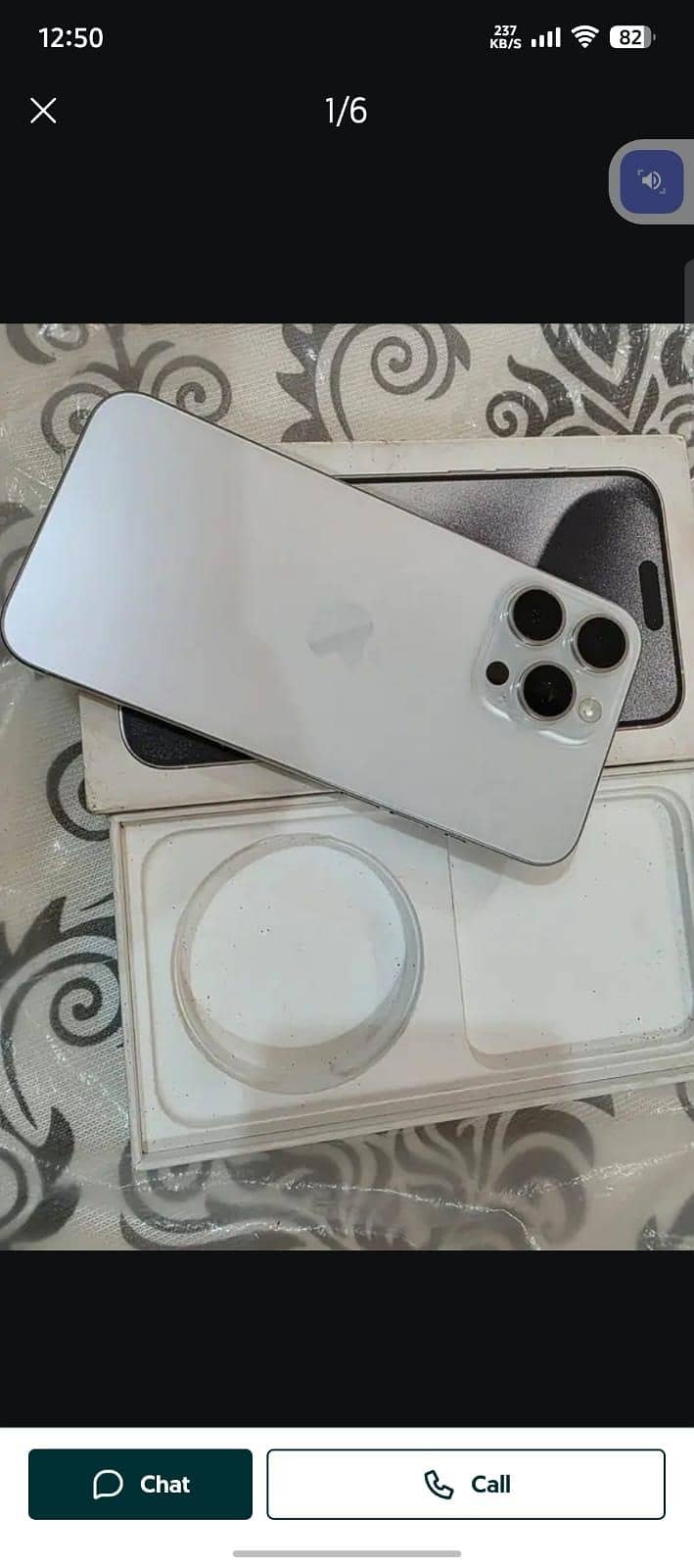 Apple iPhone 15 Pro Max 0