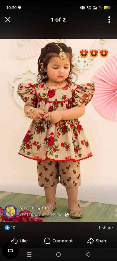 Usman 