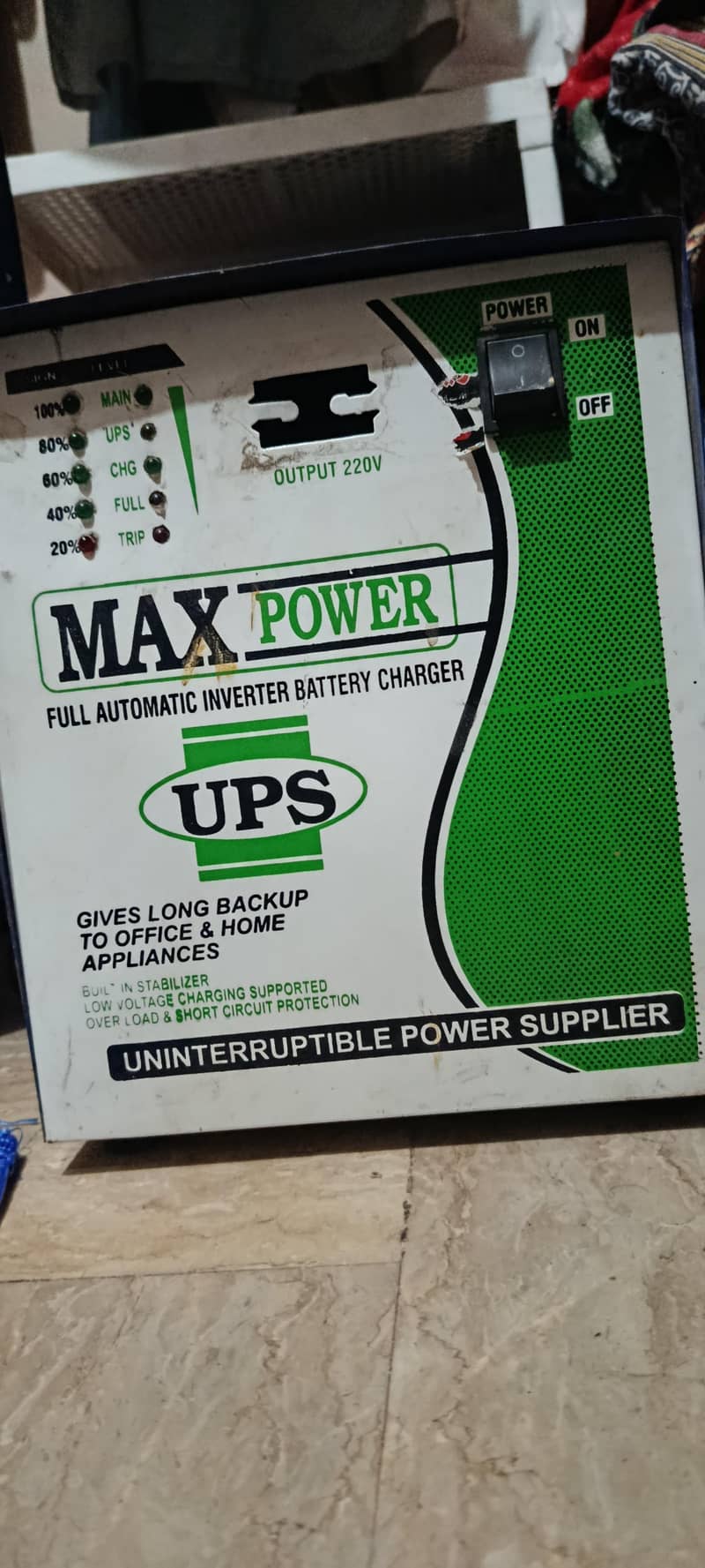 Double battery UPS. 0