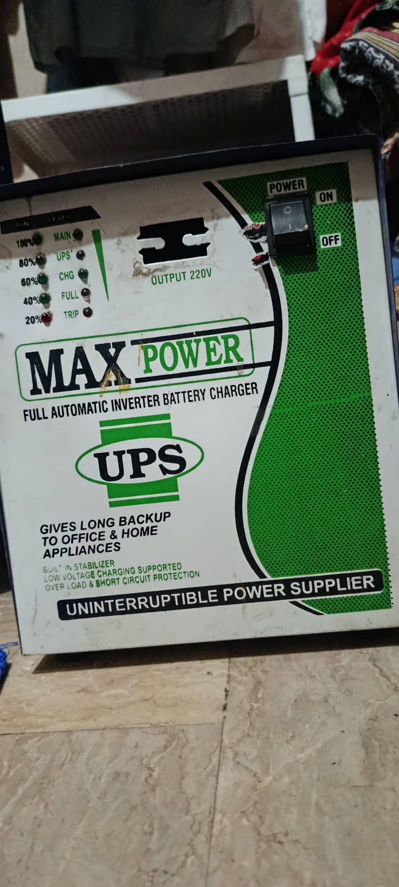 Double battery UPS. 1
