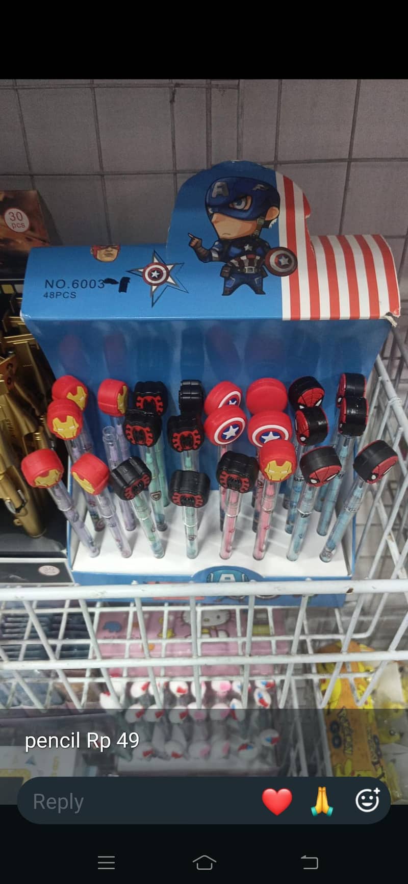 stationary items 1