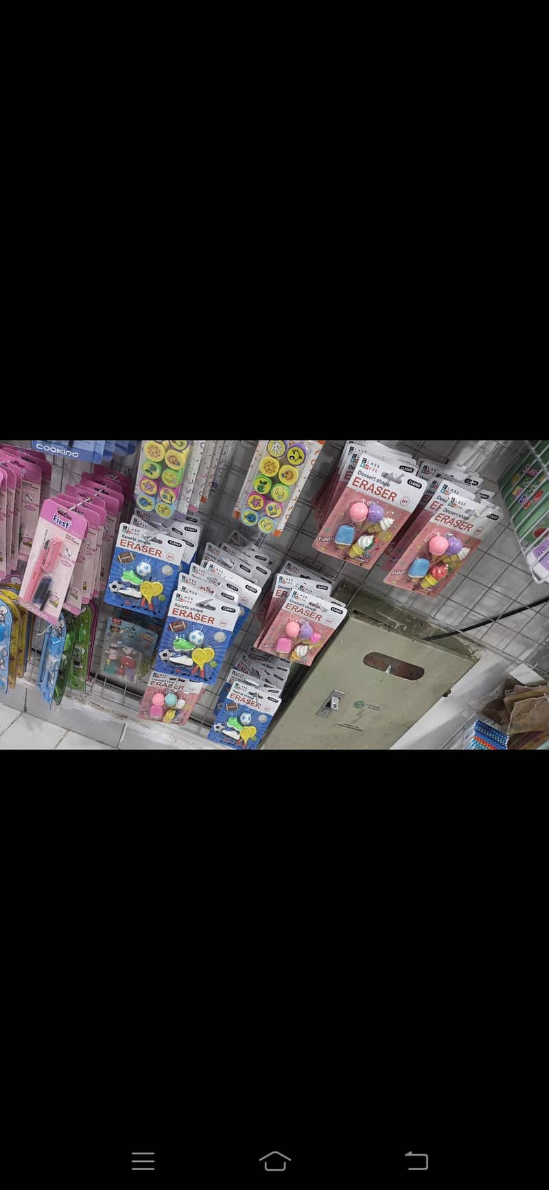 stationary items 6