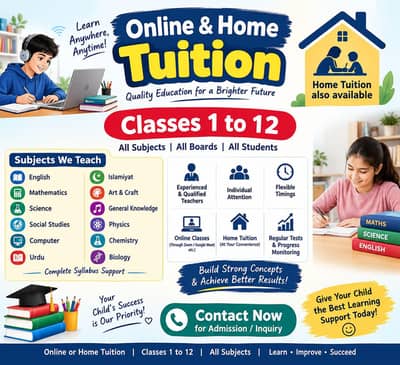 Online and hometution tutors available from class 1 to class 12