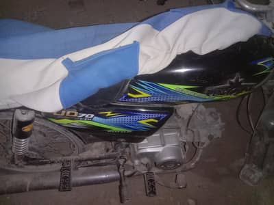 original condition ma