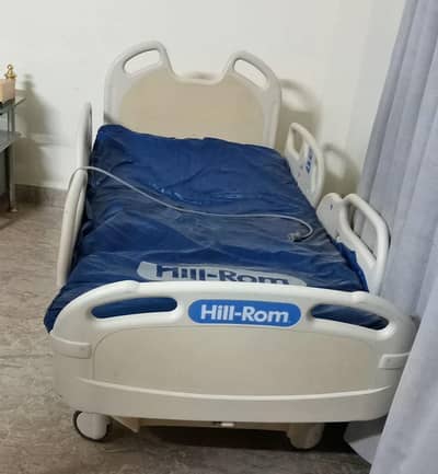 Original Hill-Rom VersaCare