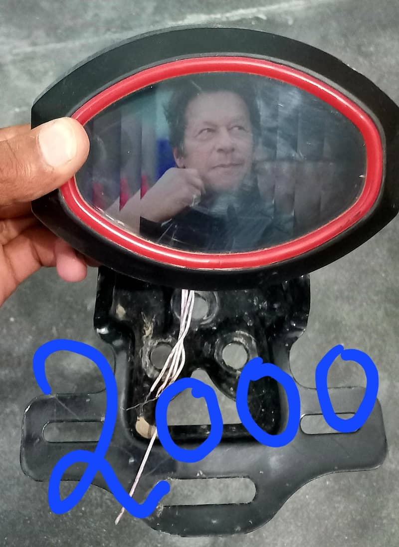 چیز کا ریڈ فوٹو کے اوپر لکھا ہوا ہے 16